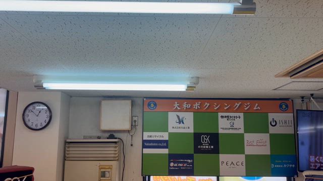 20の記事動画