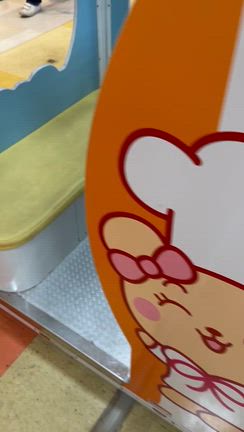 色々との記事動画
