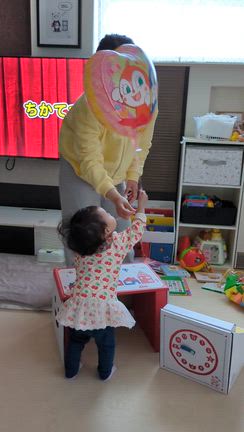 久しぶりの子守で疲れた〜(笑)の記事動画