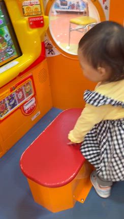 久しぶりの子守で疲れた〜(笑)の記事動画