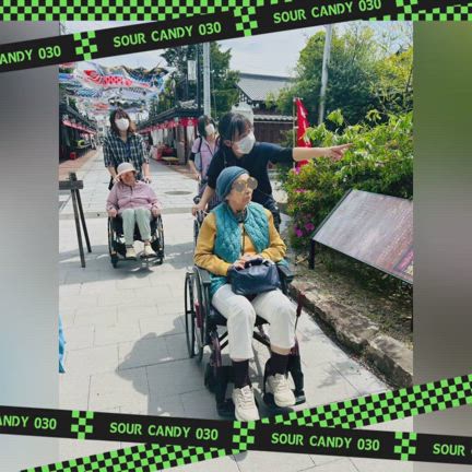小規模多機能型居宅介護さんぴあの家〜2025年5月〜の記事動画