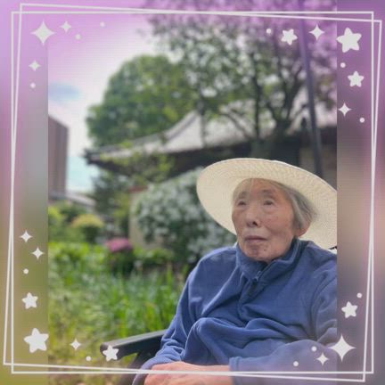 小規模多機能型居宅介護さんぴあの家〜2025年5月〜の記事動画