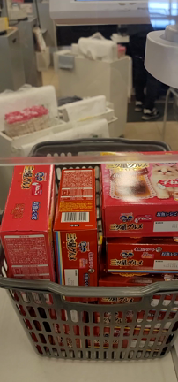 本日11日は AEON幸せの黄色いレシートキャンペーンの日の記事動画