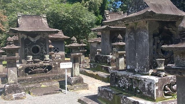 6/28 出水市・さつま町ツーリング【レポート】の記事動画