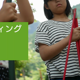 ラフティング&川遊びキャンプ１日目の画像