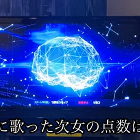 連敗記録更新中　の画像