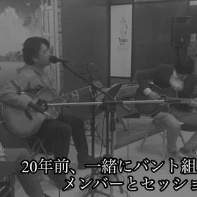 20年ぶりの再会の画像
