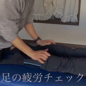 身体の不調はここでわかるの画像