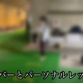 パーソナルレッスンと言う特別な時間の画像