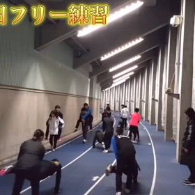 12月9日 フリー練習の画像