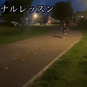 隙間時間にパーソナルレッスンの画像