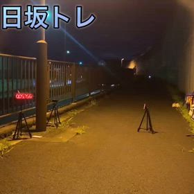 8月31日 坂トレ＆の画像