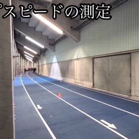 3月6日クラブ練習　PB（自己ベスト）連発で仕上り上場の画像