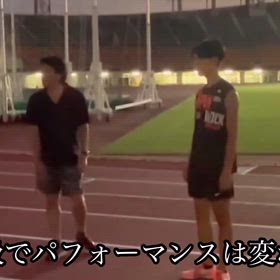 神経整体を習い始めて2年の画像