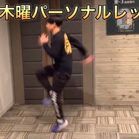 ここ一週間の流れの画像