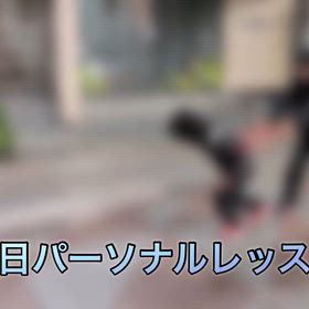 月曜.金曜クラブ練習　土曜.日曜パーソナルレッスンの画像