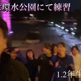 クラス分け練習会（中学1.2年生クラス）の画像