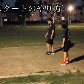追求すると結局同じ答えが出るの画像