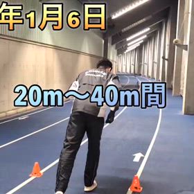 データ分析をしながら進めて行くの画像