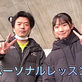 パーソナルレッスンは続けて行きますの画像
