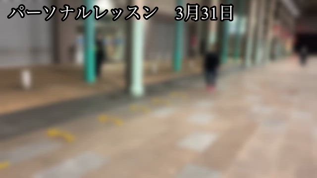 隙間時間使ってのパーソナルレッスンの記事動画