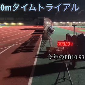 8月1日 定期練習の画像