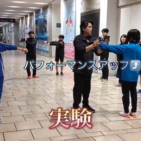 これを知らないとヤバイかも　の画像