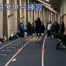 2月5日 フリー練習日の画像