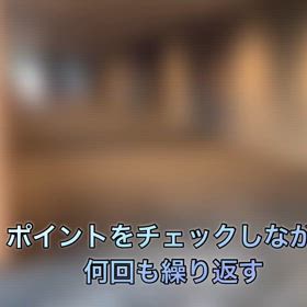 パーソナルレッスン三昧の画像