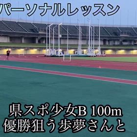 大会エピソード②の画像