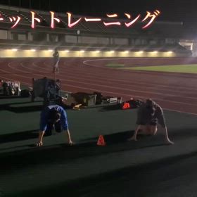 11月15日 定期練習の画像