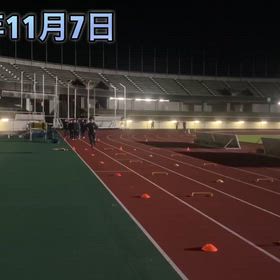 11月7日 クラブ練習の画像