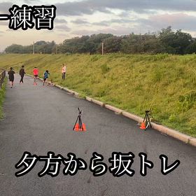 いきなりの告知で坂トレの画像