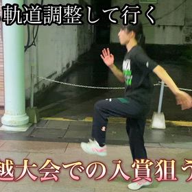 北信越大会　裏エピソードの画像