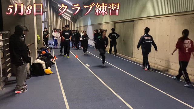 5月8日　クラブ練習の記事動画