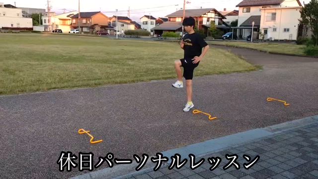 休日パーソナルレッスンの記事動画