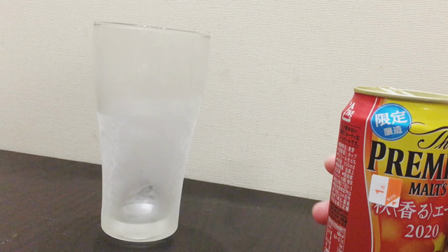 ★いい人やってるのは誰のため？の記事動画