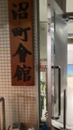 少年団（女子）控室です！の記事動画