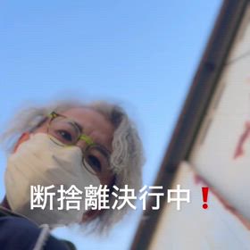断捨離、決行中⚠️の画像