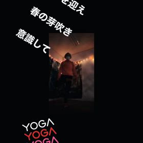 2024/02/04の画像