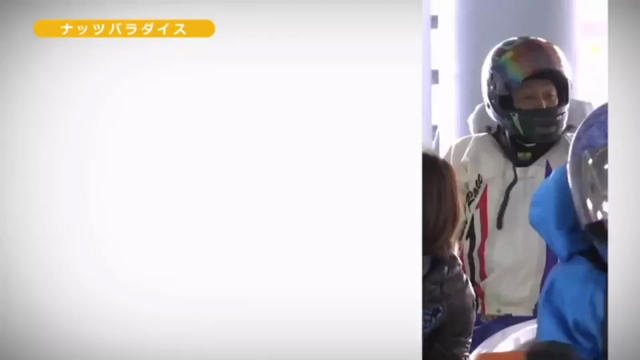 リニューアル！の記事動画