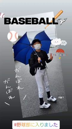 駆け足で参りますε=┌(；・∀・)┘の記事動画
