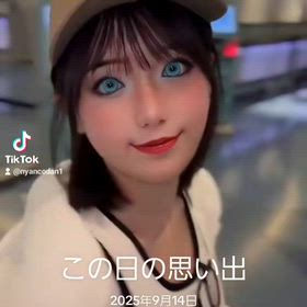 #ニャン子 #nyancodan #ニャン子団 #ニャン子団デジタル企画 #スタジオニャン子団の画像