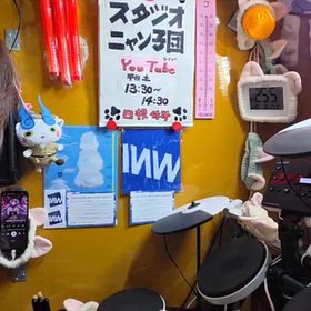 原　葉月161　ライブ参戦マンモスうれぴーの画像