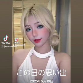 #ニャン子 #nyancodan #ニャン子団 #ニャン子団デジタル企画 #スタジオニャン子団の画像