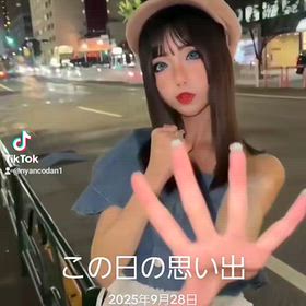 ニャン子団デジタル企画代表の池田順司です。スタジオニャン子団より絶賛ライブ配信中です。の画像