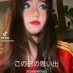 #ニャン子 #nyancodan #ニャン子団 #ニャン子団デジタル企画 #スタジオニャン子団の画像