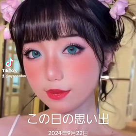 ニャン子団デジタル企画代表の池田順司 です。スタジオニャン子団より絶賛ライブ配信中です。の画像