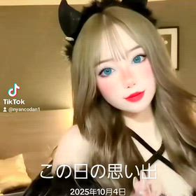 ニャン子団デジタル企画代表の池田順司です。スタジオニャン子団より絶賛ライブ配信中です。の画像