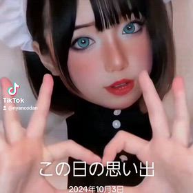 ニャン子団デジタル企画代表の池田順司です。スタジオニャン子団より絶賛ライブ配信中です。の画像